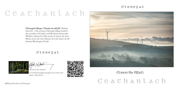 280 x 140 Half Fold Greetings Card
