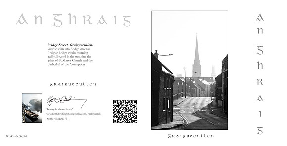 280 x 140 Half Fold Greetings Card