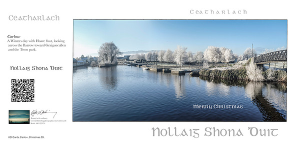 280 x 140 Half Fold Greetings Card