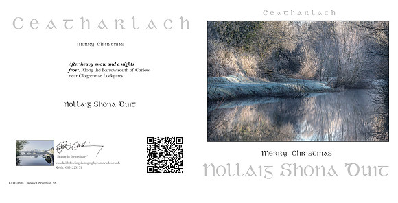 280 x 140 Half Fold Greetings Card