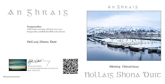 280 x 140 Half Fold Greetings Card
