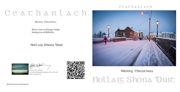 280 x 140 Half Fold Greetings Card