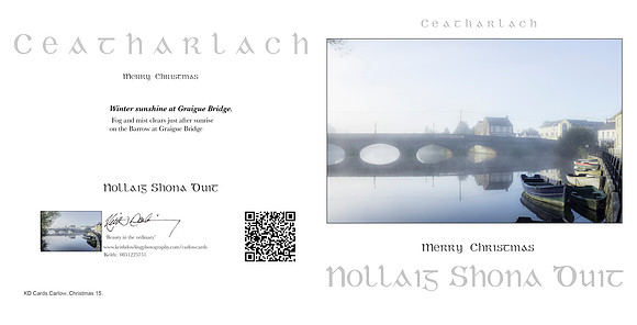 280 x 140 Half Fold Greetings Card
