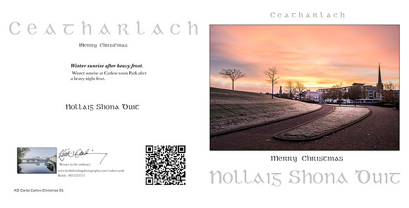 280 x 140 Half Fold Greetings Card