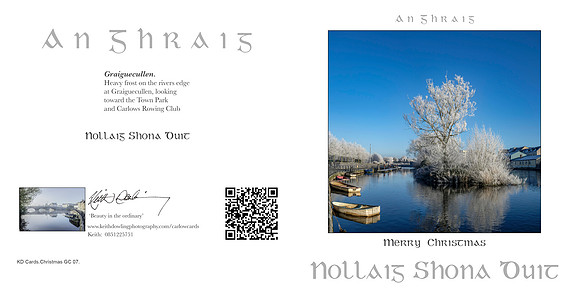 280 x 140 Half Fold Greetings Card