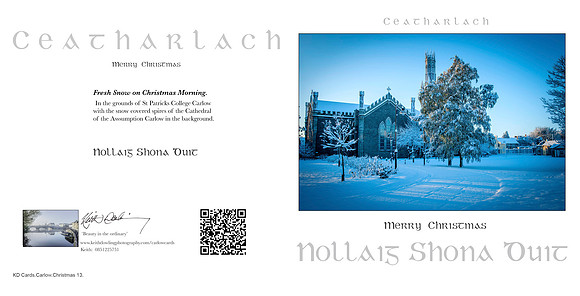280 x 140 Half Fold Greetings Card