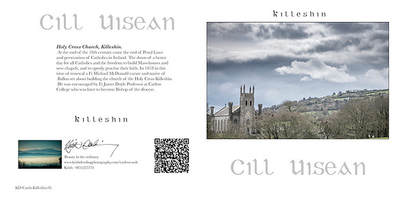 280 x 140 Half Fold Greetings Card