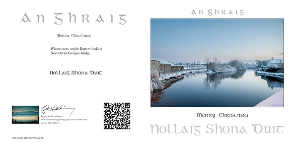280 x 140 Half Fold Greetings Card