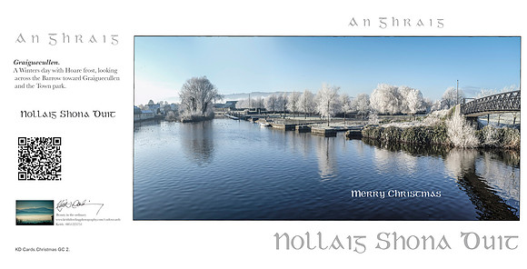280 x 140 Half Fold Greetings Card