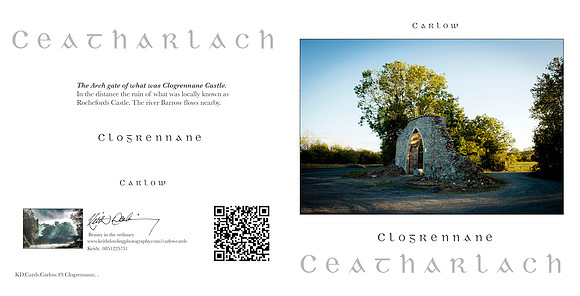280 x 140 Half Fold Greetings Card