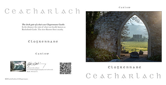 280 x 140 Half Fold Greetings Card