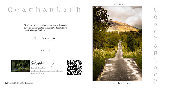 280 x 140 Half Fold Greetings Card