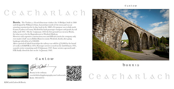 280 x 140 Half Fold Greetings Card